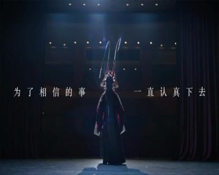 自贡形象广告片