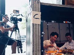 自贡企业招商宣传片制作指南自贡视频制作